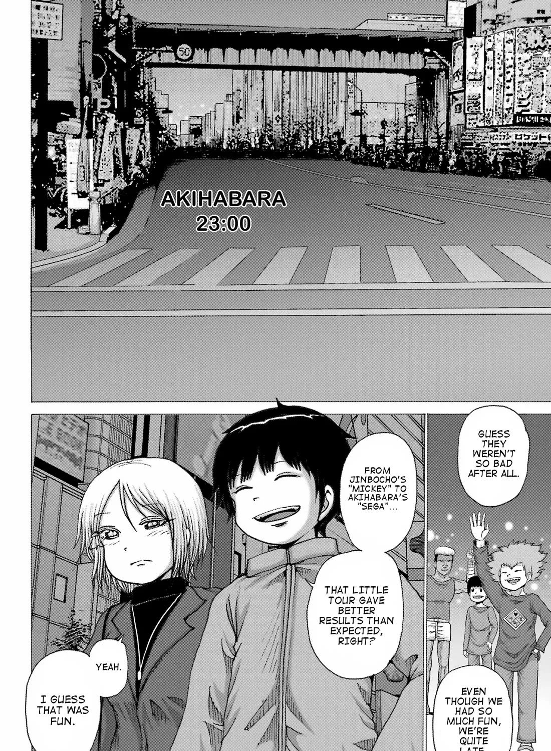 High Score Girl DASH Zinmanga X Chapter 29 Page 43