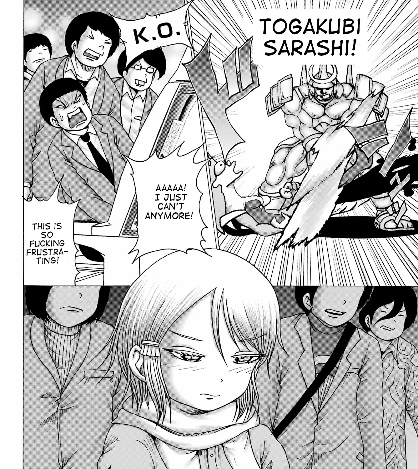 High Score Girl DASH Zinmanga X Chapter 28 Page 3