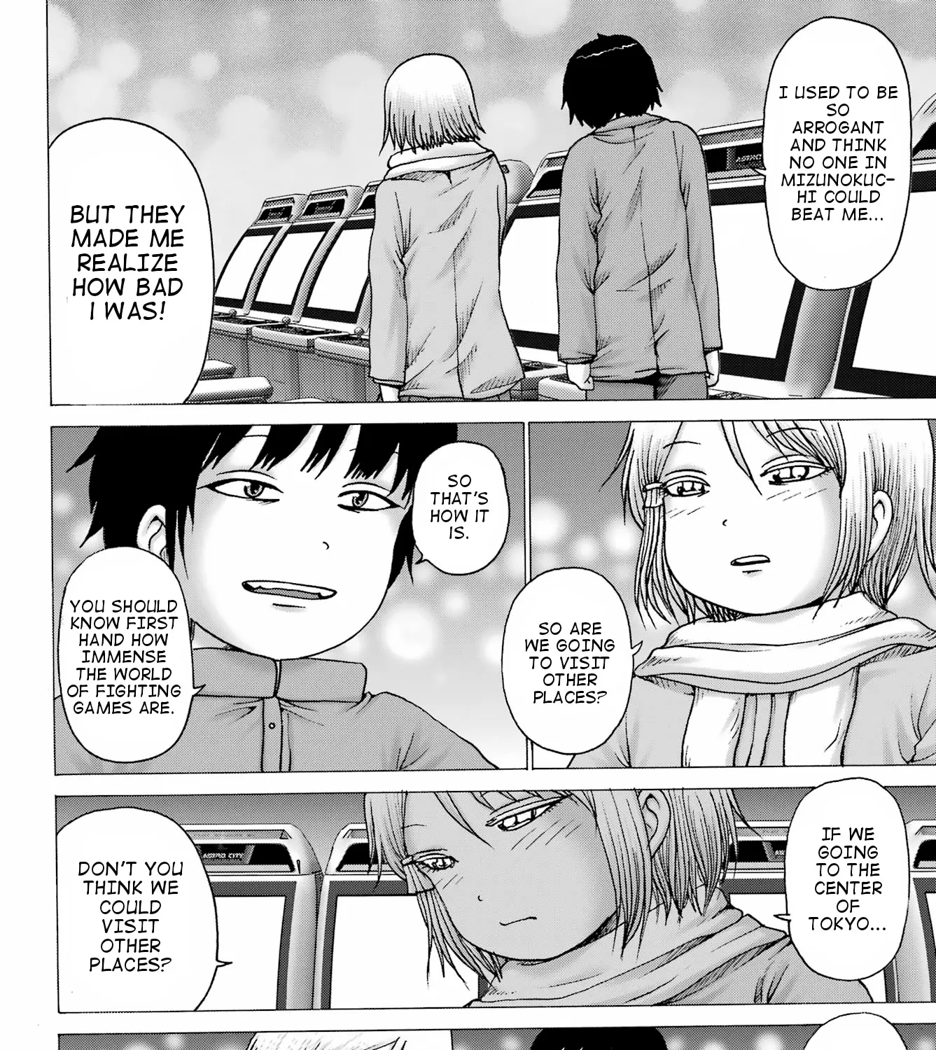 High Score Girl DASH Zinmanga X Chapter 28 Page 11