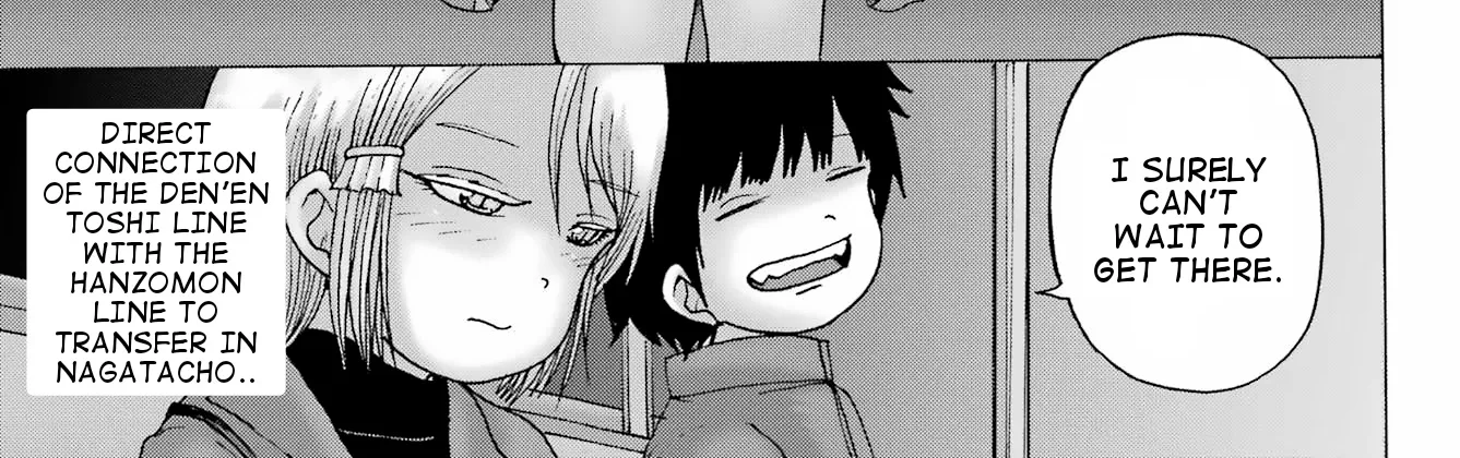 High Score Girl DASH Zinmanga X Chapter 28 Page 30