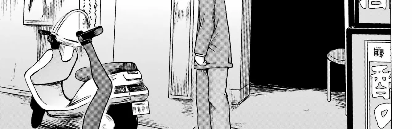 High Score Girl DASH Zinmanga X Chapter 28 Page 34