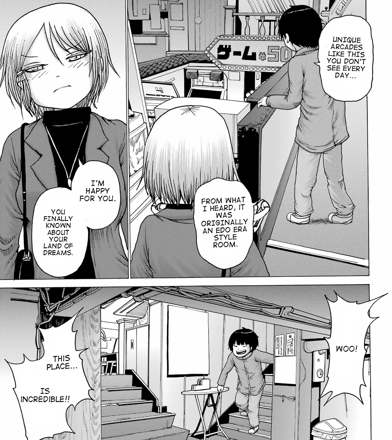 High Score Girl DASH Zinmanga X Chapter 28 Page 41