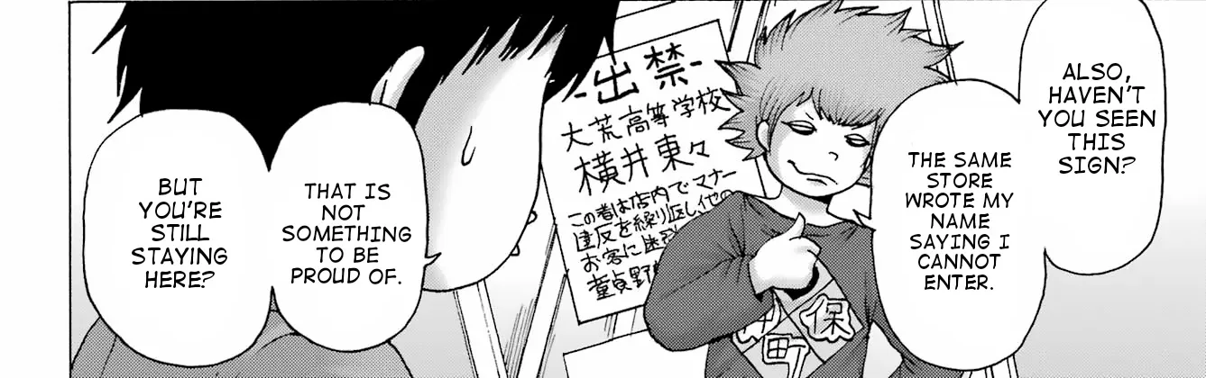 High Score Girl DASH Zinmanga X Chapter 28 Page 44