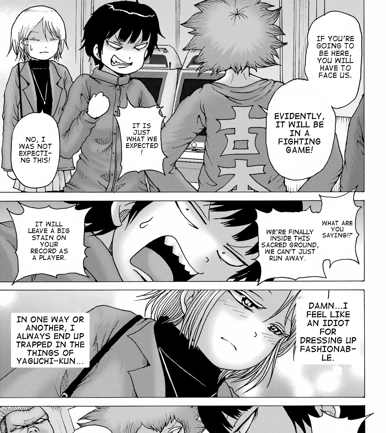 High Score Girl DASH Zinmanga X Chapter 28 Page 45