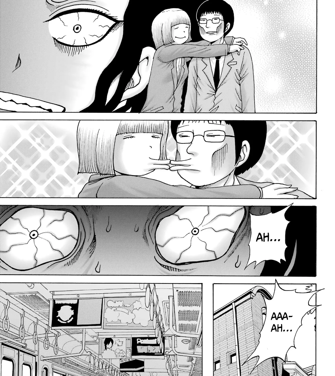 High Score Girl DASH Zinmanga X Chapter 27 Page 29