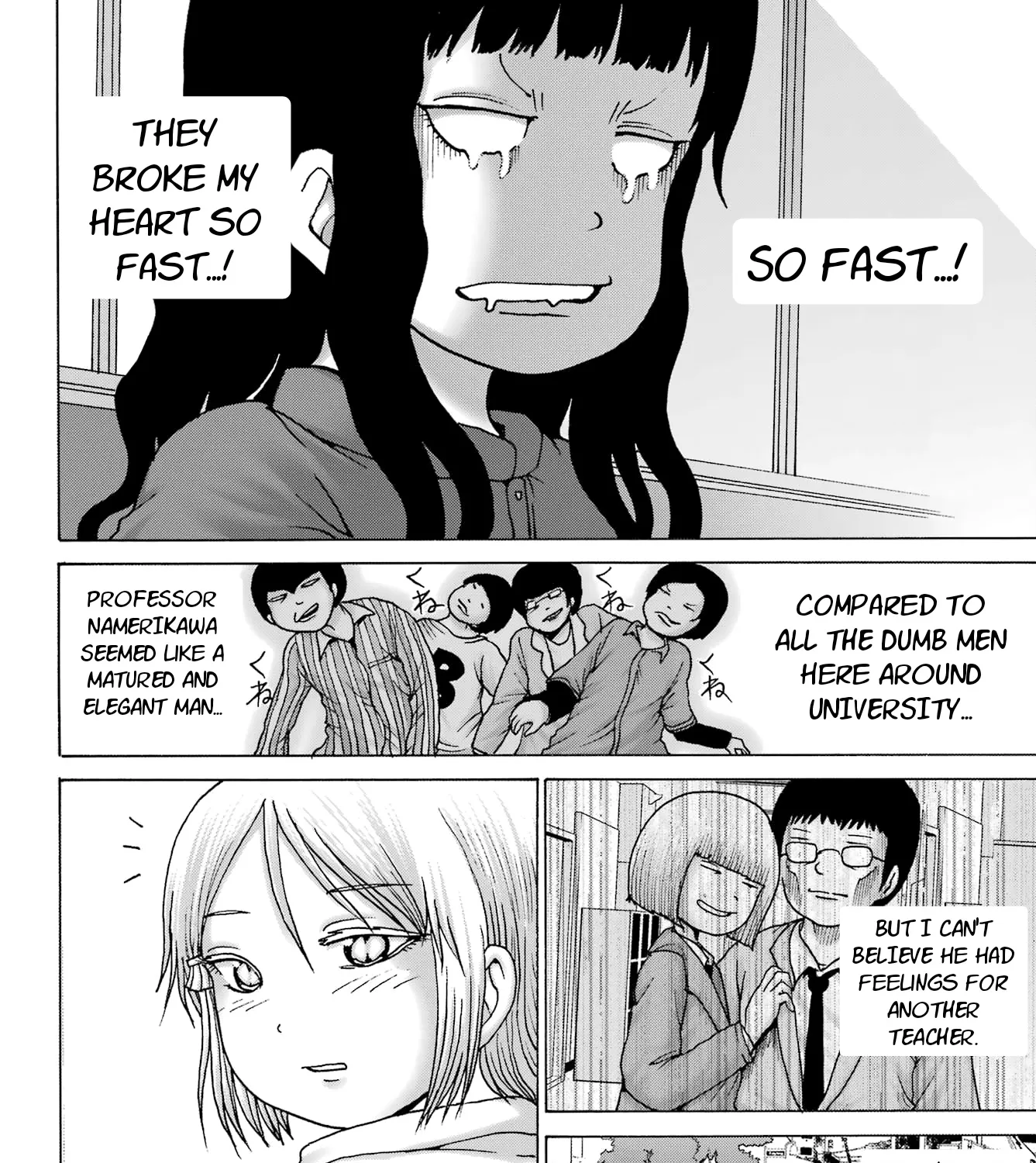High Score Girl DASH Zinmanga X Chapter 27 Page 31