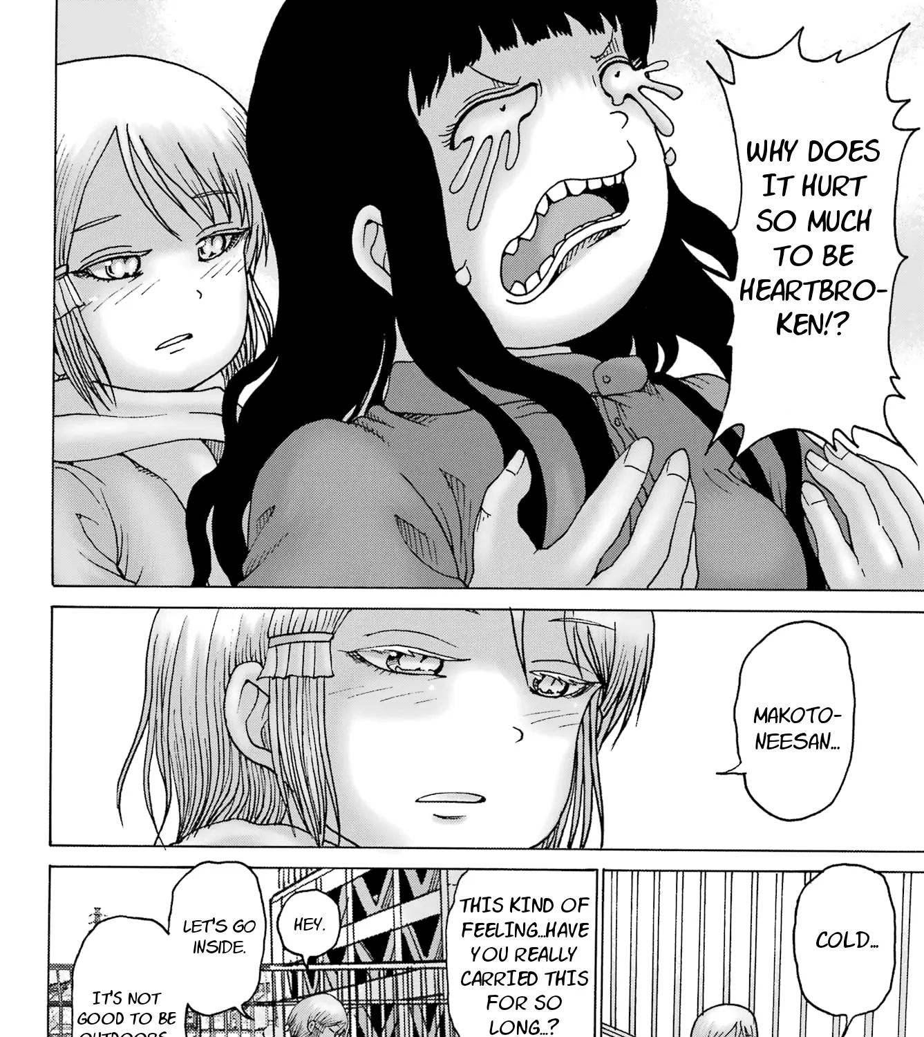 High Score Girl DASH Zinmanga X Chapter 27 Page 35