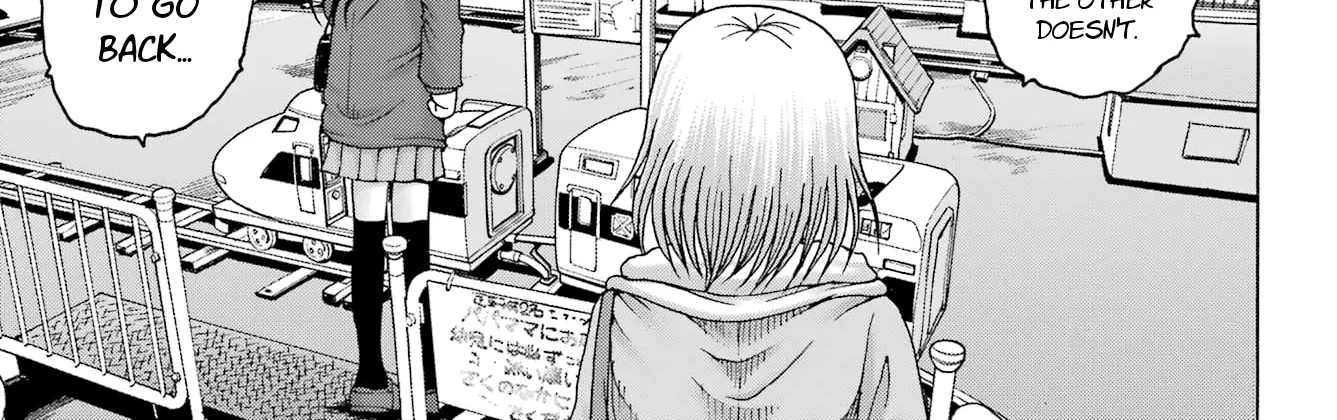 High Score Girl DASH Zinmanga X Chapter 27 Page 38
