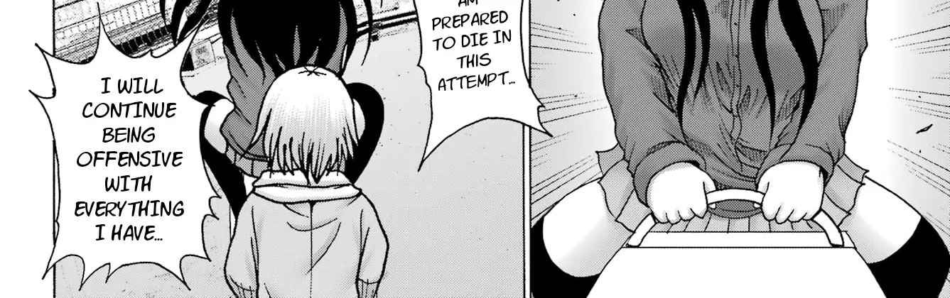 High Score Girl DASH Zinmanga X Chapter 27 Page 40