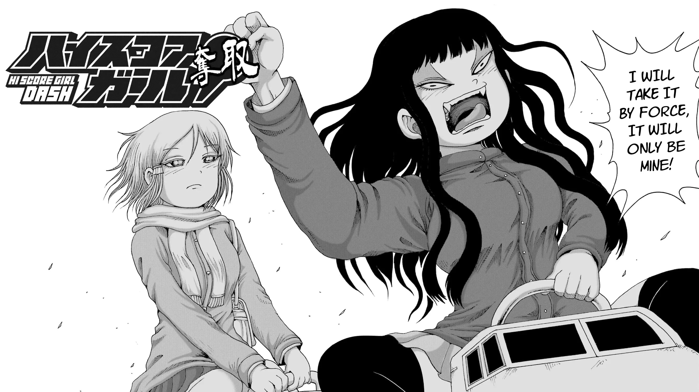 High Score Girl DASH Zinmanga X Chapter 27 Page 43