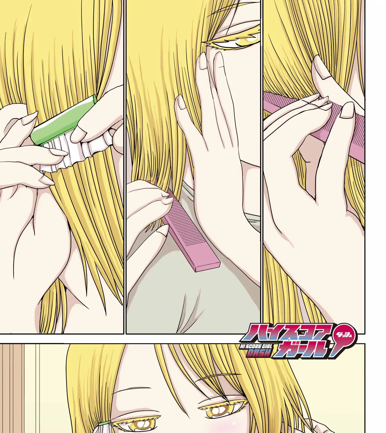 High Score Girl DASH Zinmanga X Chapter 26 Page 1