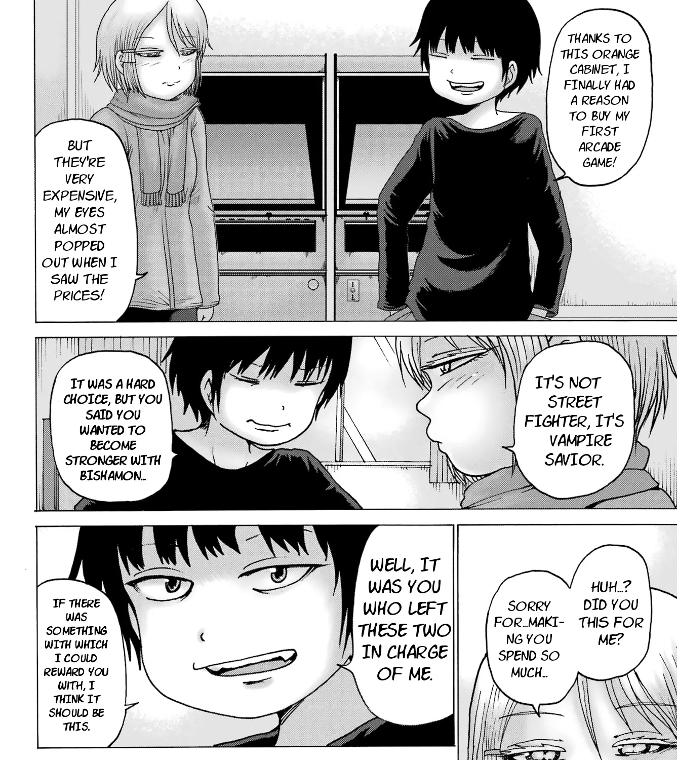 High Score Girl DASH Zinmanga X Chapter 26 Page 13