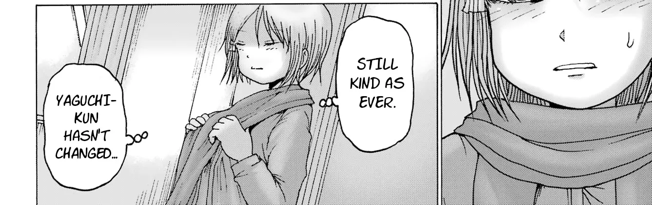High Score Girl DASH Zinmanga X Chapter 26 Page 14