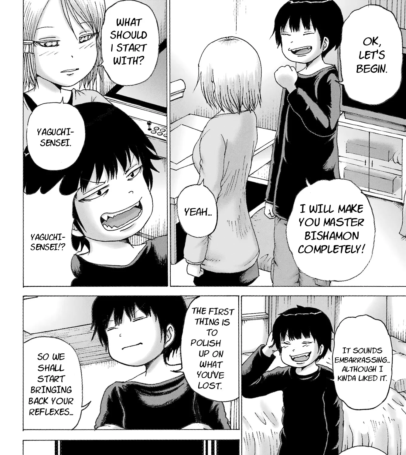 High Score Girl DASH Zinmanga X Chapter 26 Page 17