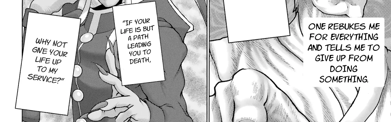 High Score Girl DASH Zinmanga X Chapter 26 Page 26