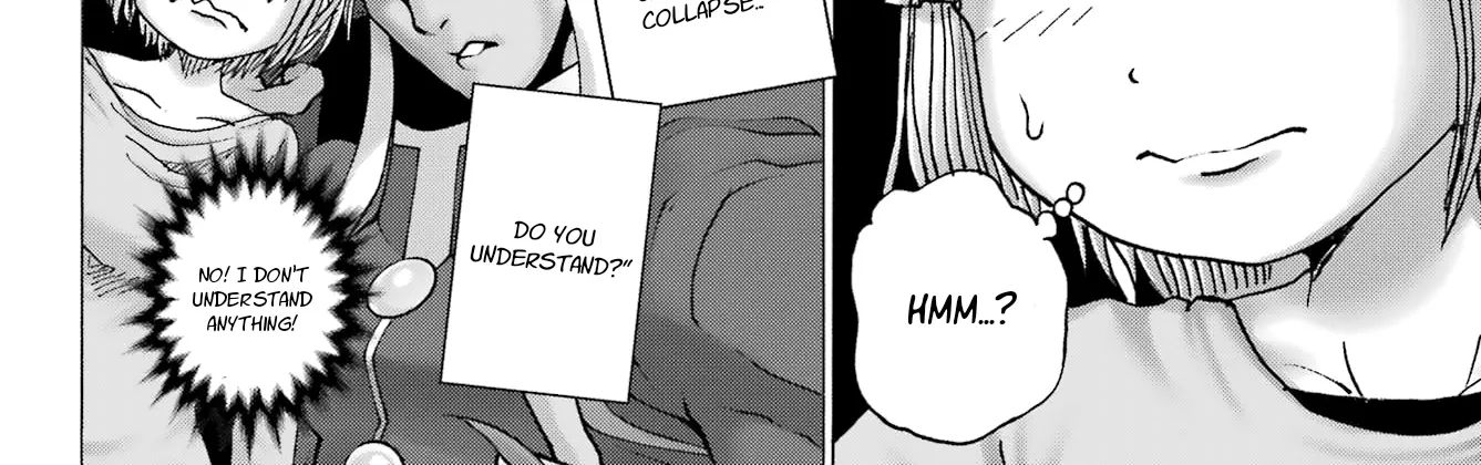 High Score Girl DASH Zinmanga X Chapter 26 Page 30