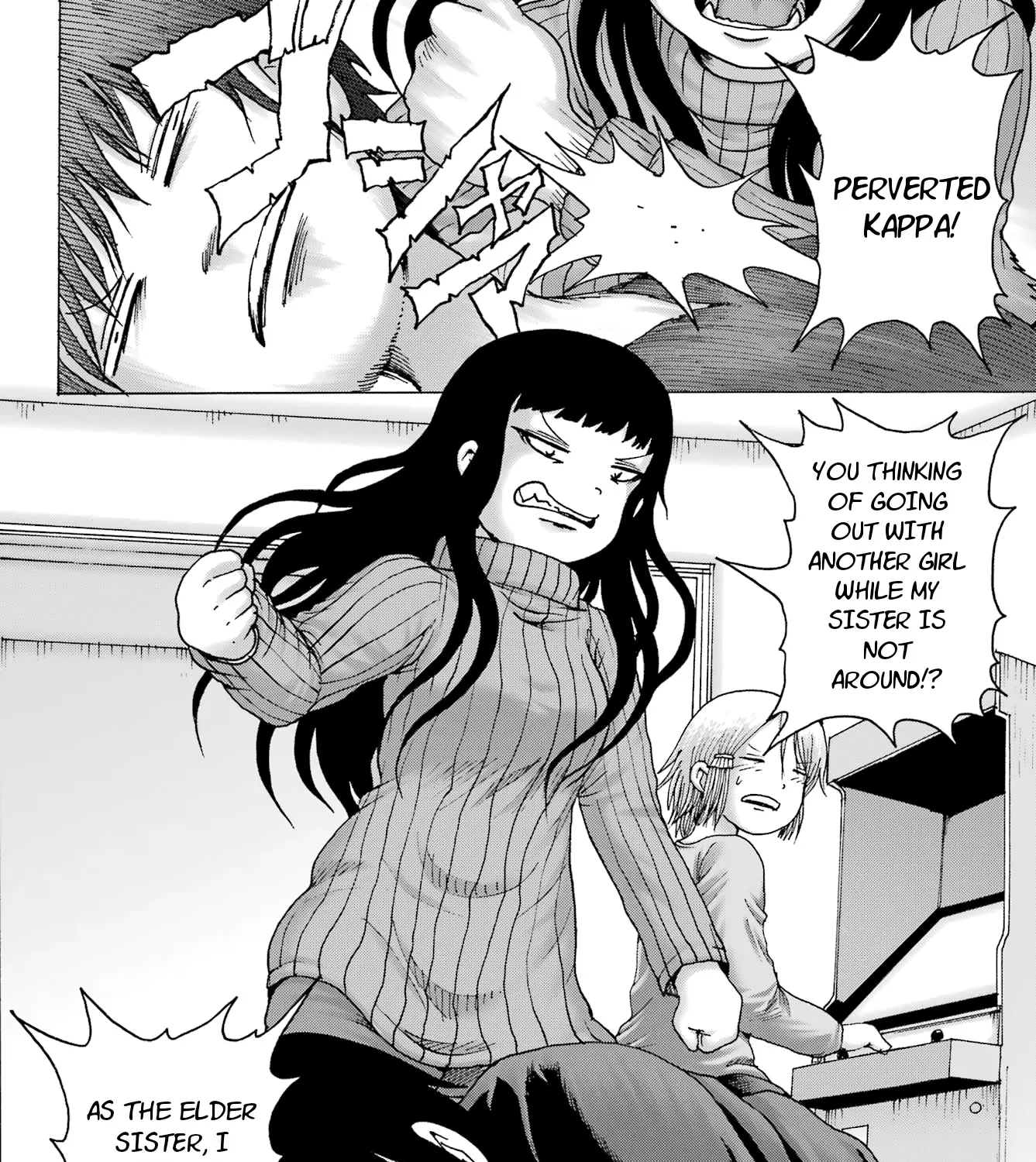 High Score Girl DASH Zinmanga X Chapter 26 Page 45