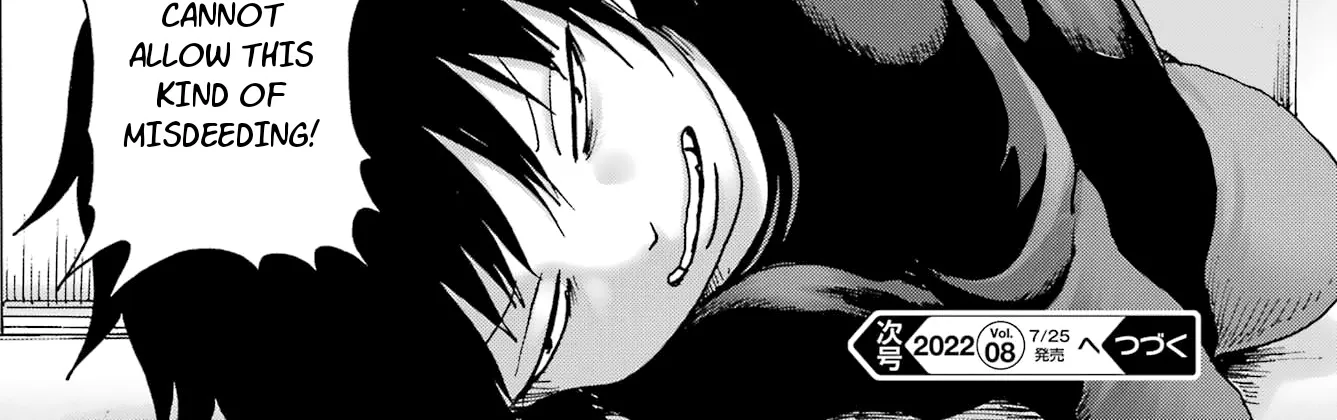 High Score Girl DASH Zinmanga X Chapter 26 Page 46