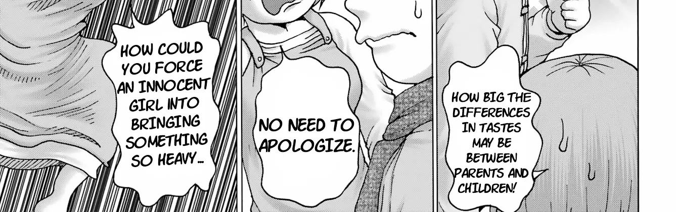 High Score Girl DASH Zinmanga X Chapter 25 Page 6