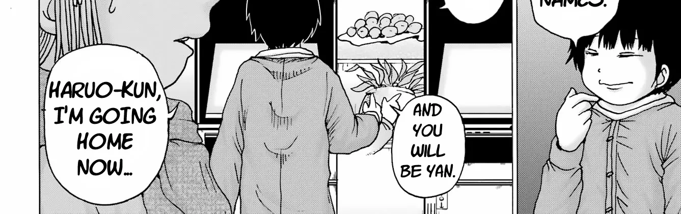 High Score Girl DASH Zinmanga X Chapter 25 Page 8