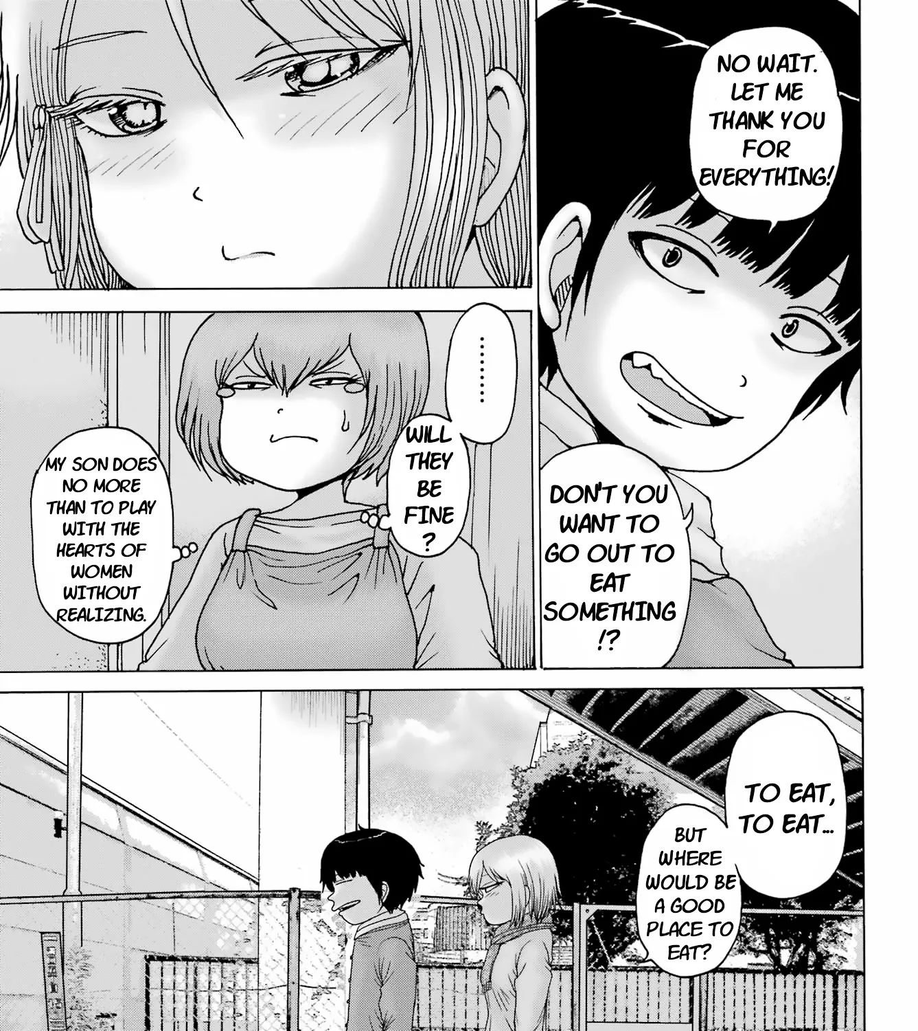 High Score Girl DASH Zinmanga X Chapter 25 Page 9