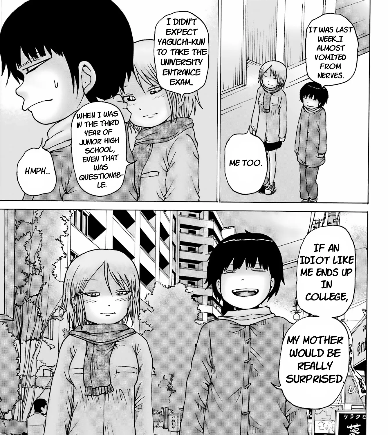 High Score Girl DASH Zinmanga X Chapter 25 Page 13