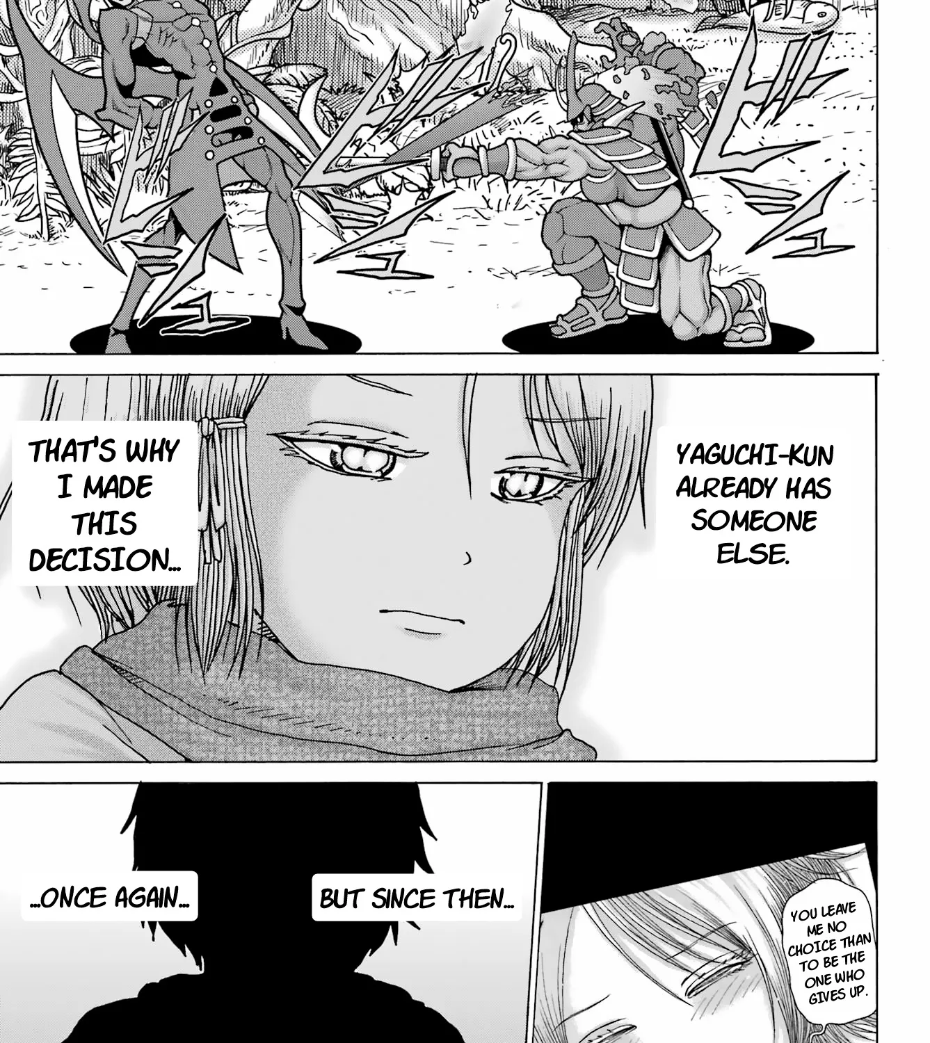 High Score Girl DASH Zinmanga X Chapter 25 Page 37