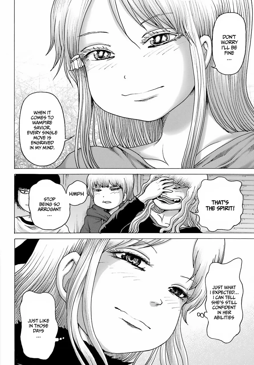 High Score Girl DASH Zinmanga X Chapter 23 Page 4