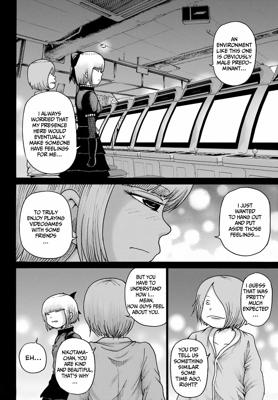 High Score Girl DASH Zinmanga X Chapter 23 Page 12