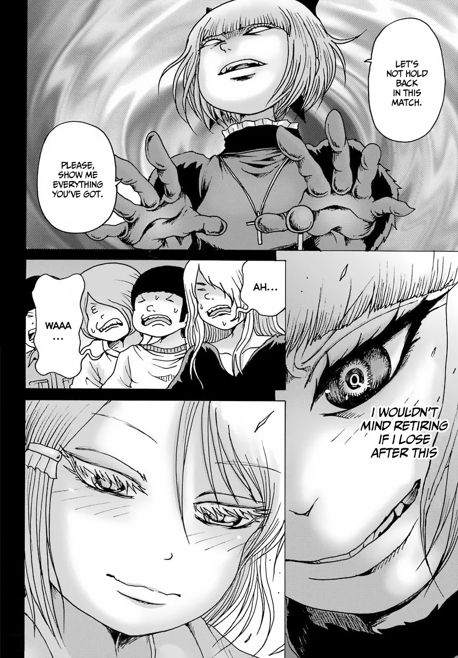High Score Girl DASH Zinmanga X Chapter 23 Page 17