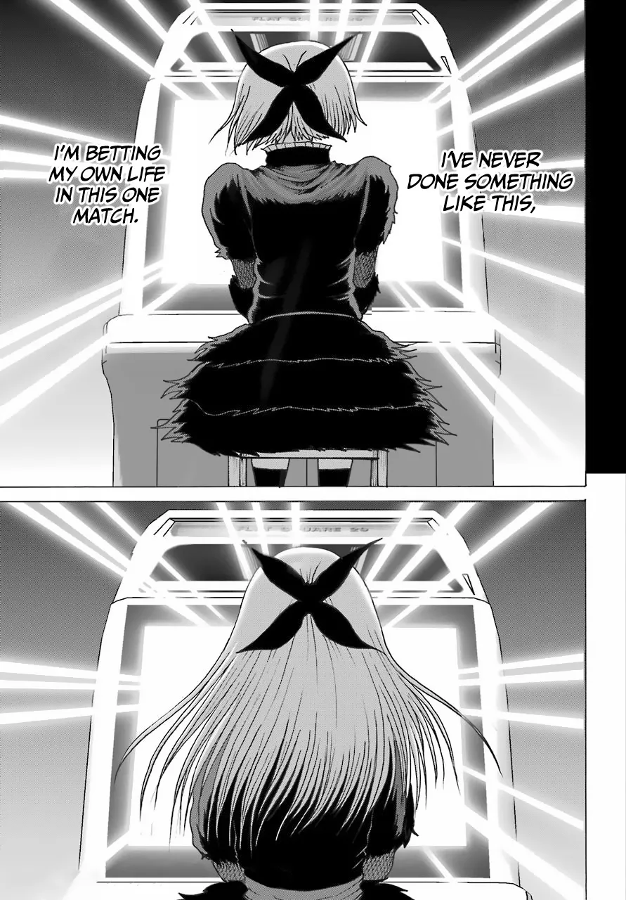 High Score Girl DASH Zinmanga X Chapter 23 Page 18