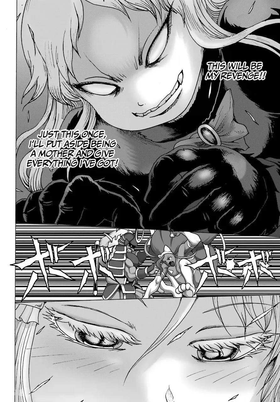 High Score Girl DASH Zinmanga X Chapter 23 Page 20