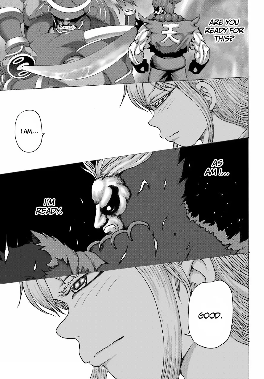 High Score Girl DASH Zinmanga X Chapter 23 Page 21