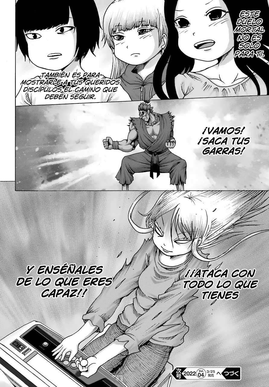 High Score Girl DASH Zinmanga X Chapter 23 Page 22