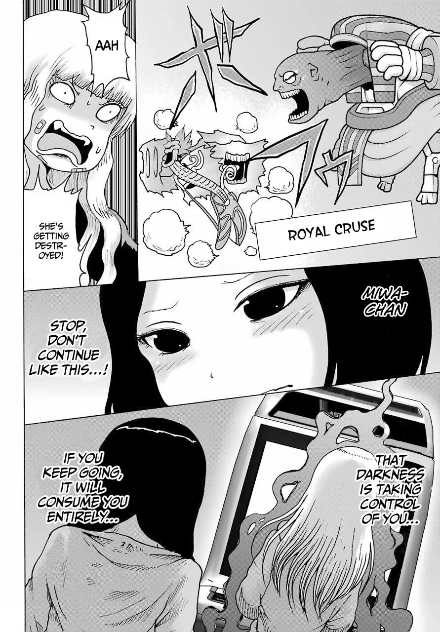 High Score Girl DASH Zinmanga X Chapter 22 Page 15