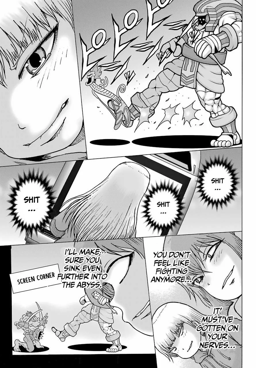 High Score Girl DASH Zinmanga X Chapter 22 Page 16