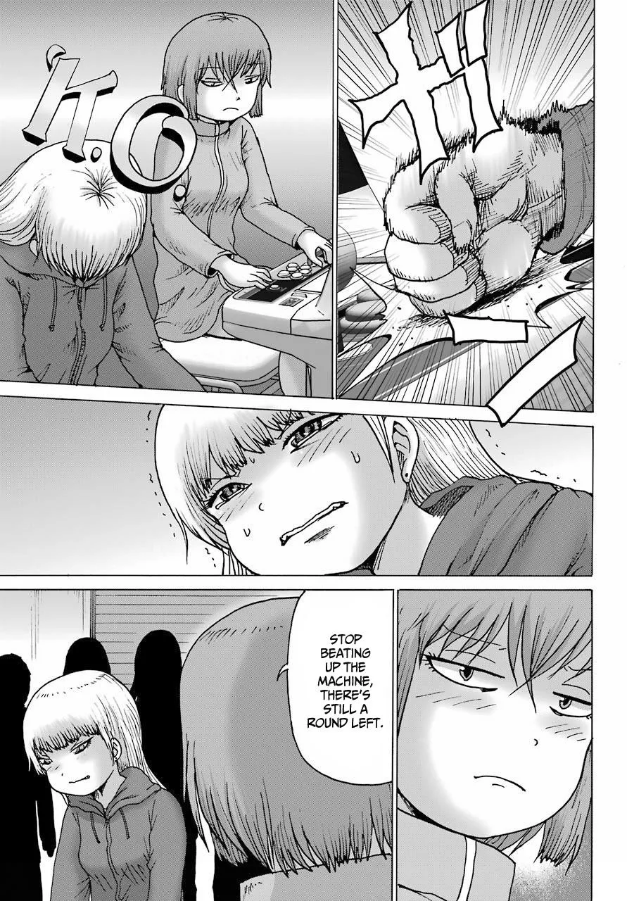 High Score Girl DASH Zinmanga X Chapter 22 Page 18