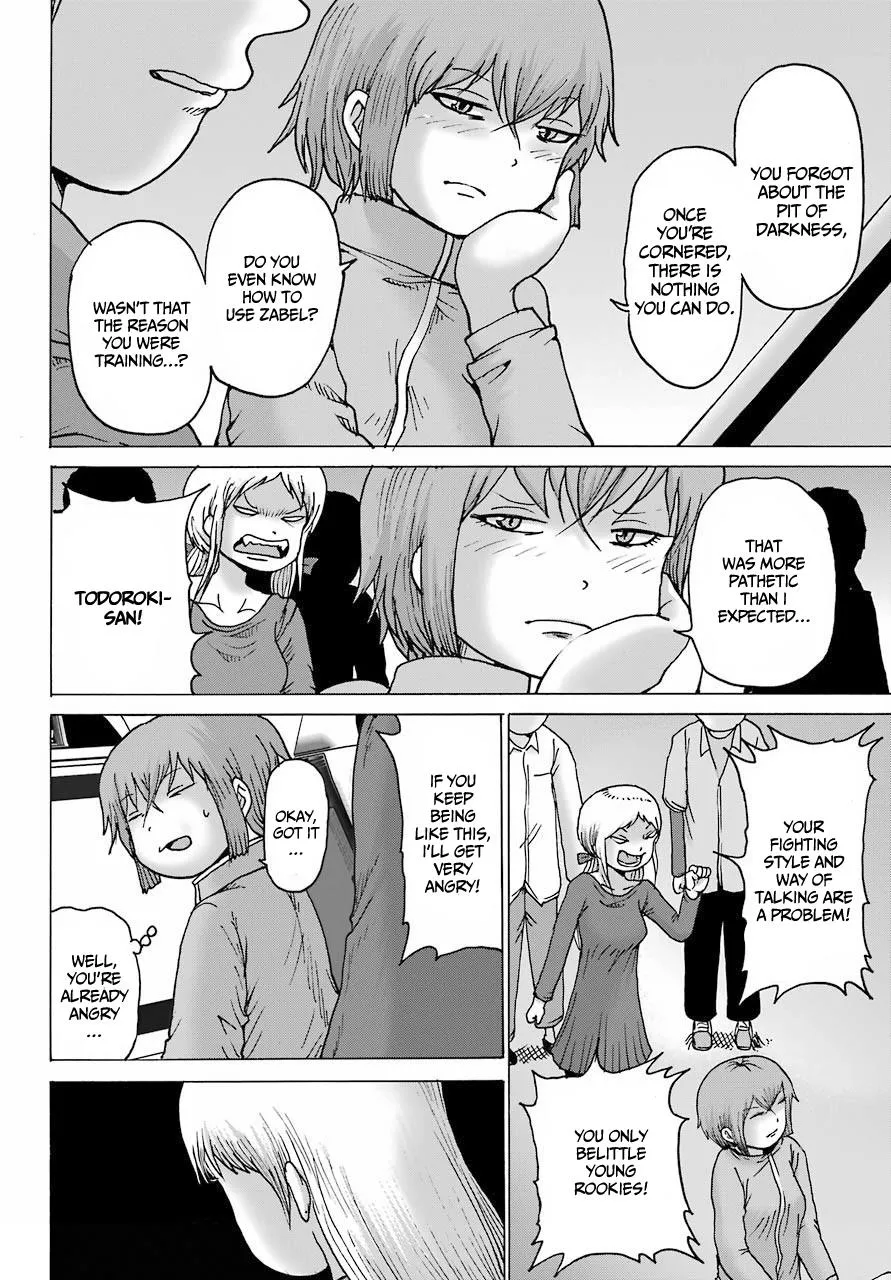 High Score Girl DASH Zinmanga X Chapter 22 Page 19