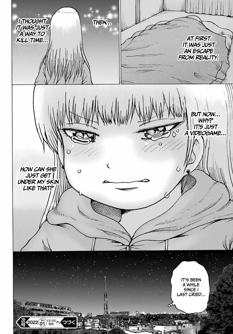 High Score Girl DASH Zinmanga X Chapter 22 Page 23