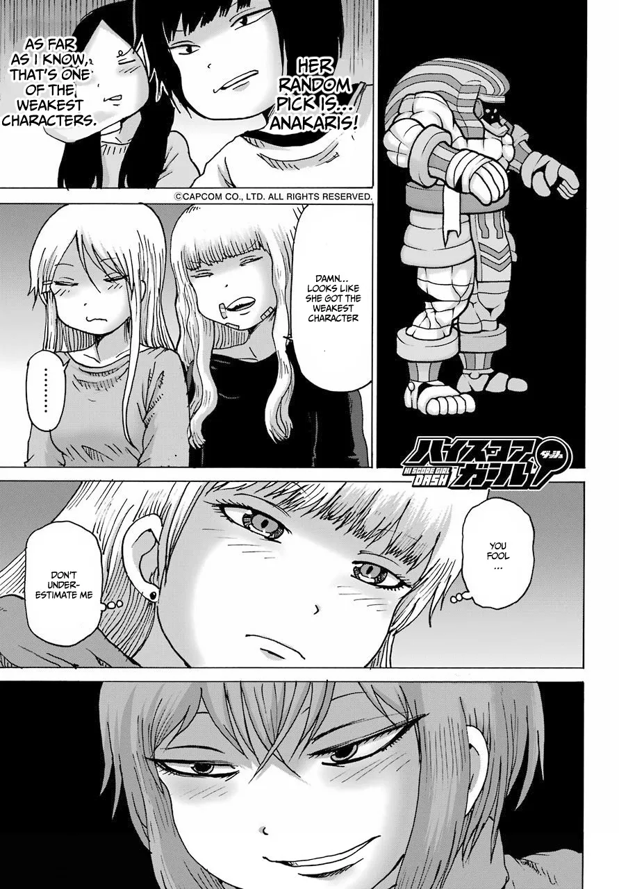 High Score Girl DASH Zinmanga X Chapter 21 Page 1
