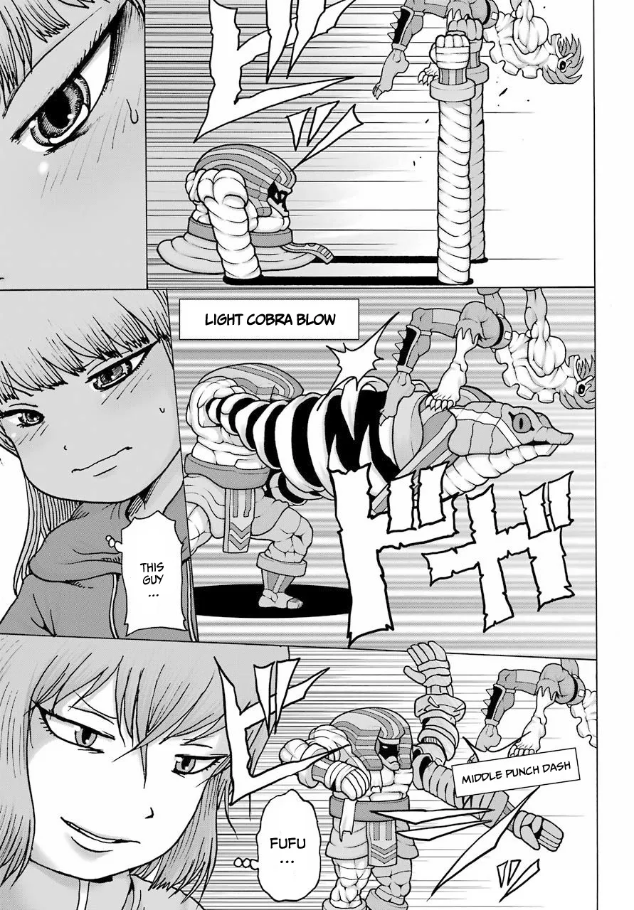 High Score Girl DASH Zinmanga X Chapter 21 Page 4