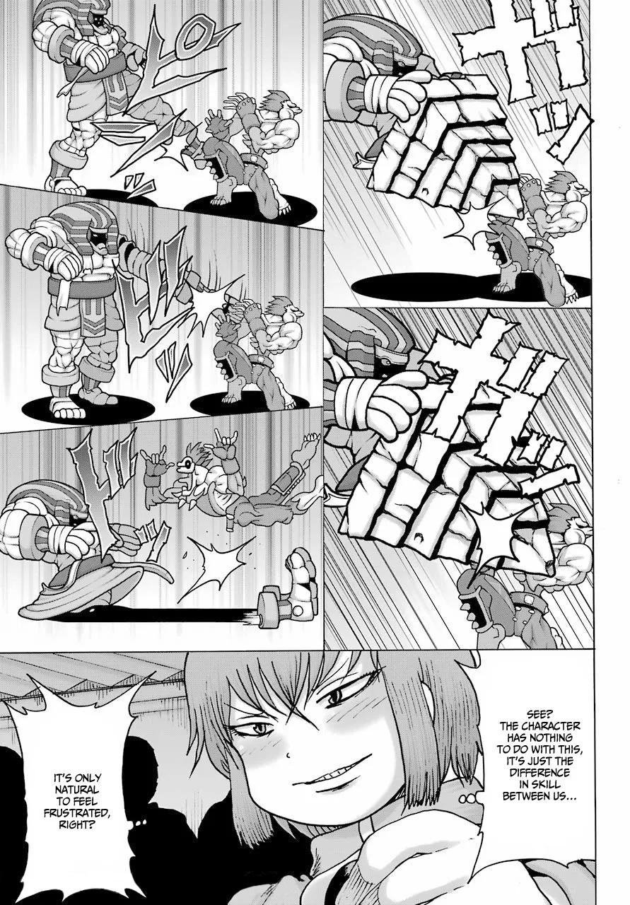 High Score Girl DASH Zinmanga X Chapter 21 Page 6