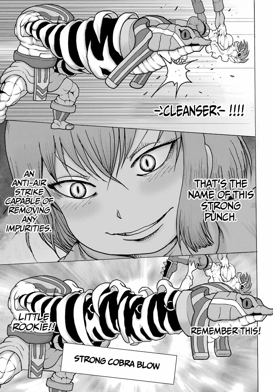 High Score Girl DASH Zinmanga X Chapter 21 Page 8
