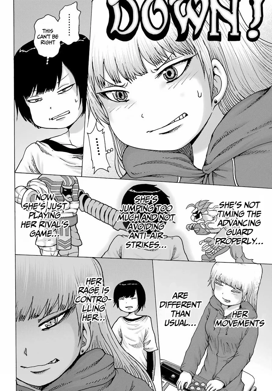 High Score Girl DASH Zinmanga X Chapter 21 Page 9