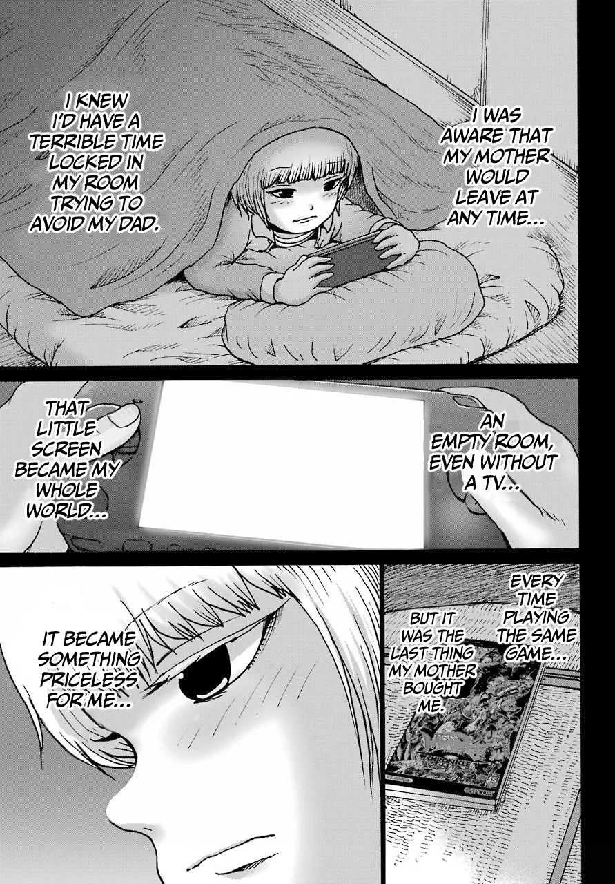 High Score Girl DASH Zinmanga X Chapter 21 Page 12