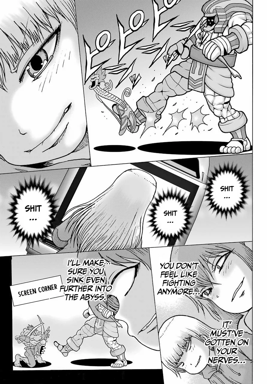 High Score Girl DASH Zinmanga X Chapter 21 Page 16