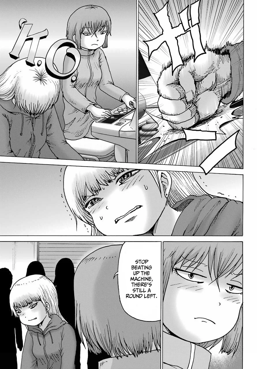 High Score Girl DASH Zinmanga X Chapter 21 Page 18