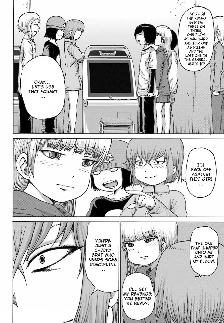 High Score Girl DASH Zinmanga X Chapter 20 Page 2