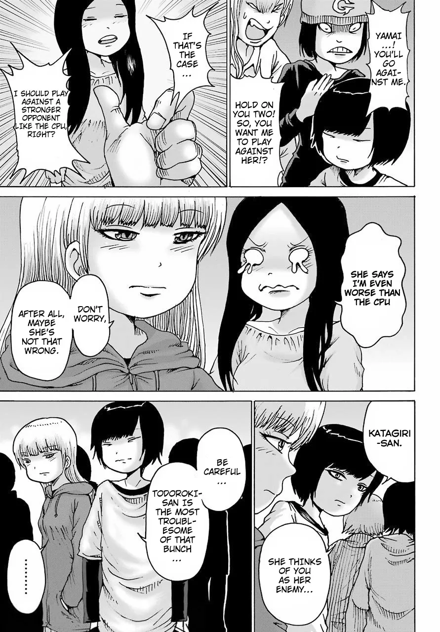 High Score Girl DASH Zinmanga X Chapter 20 Page 3