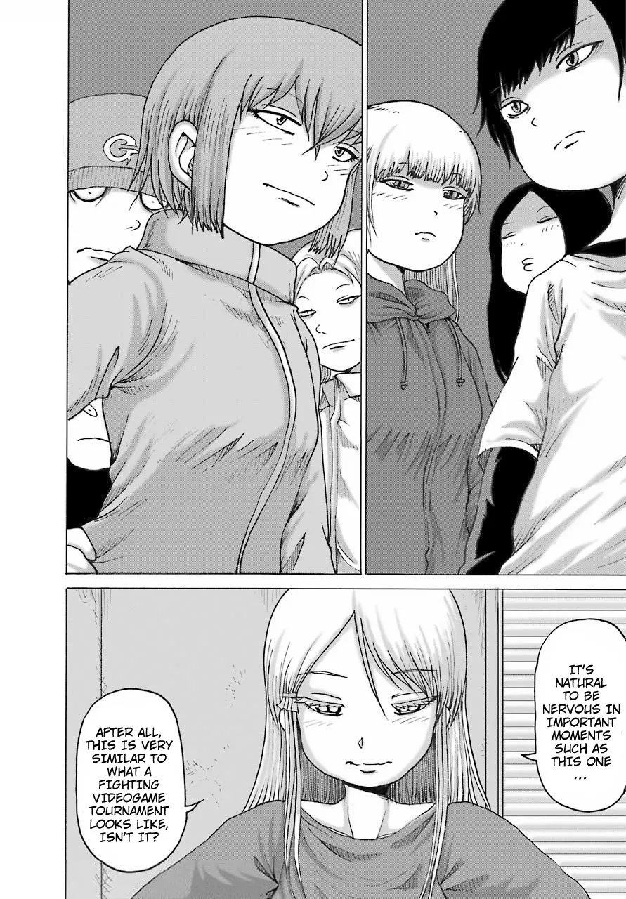 High Score Girl DASH Zinmanga X Chapter 20 Page 7
